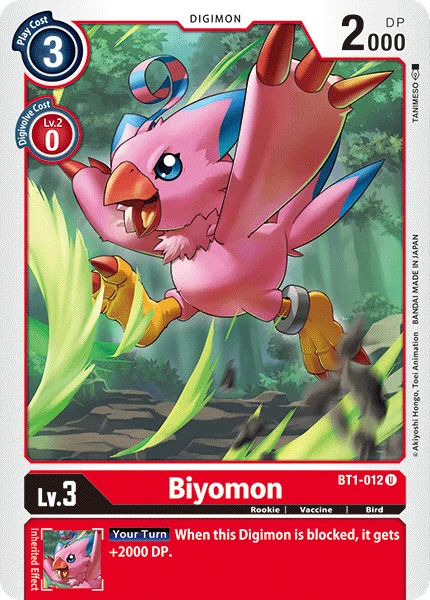 BT1-012
