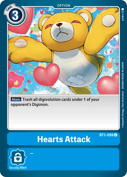 BT1-099