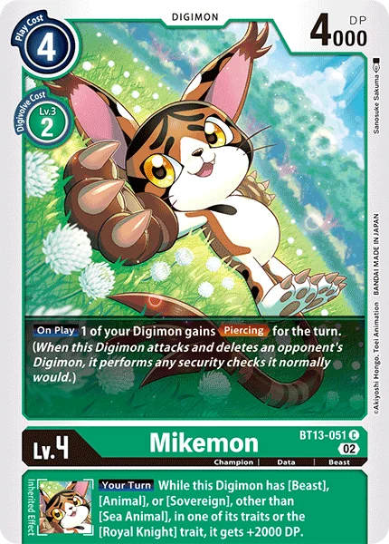 BT13-051