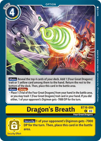 BT16-094
