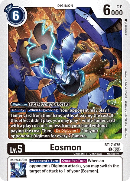 BT17-075