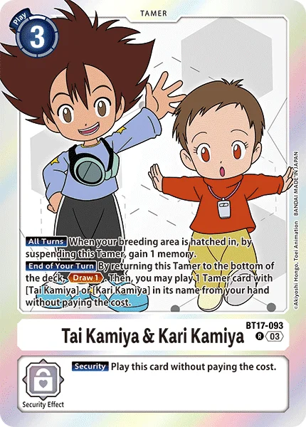 BT17-093