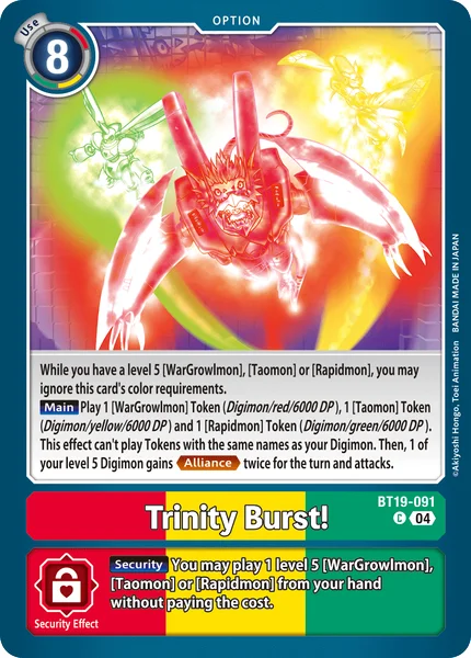 BT19-091