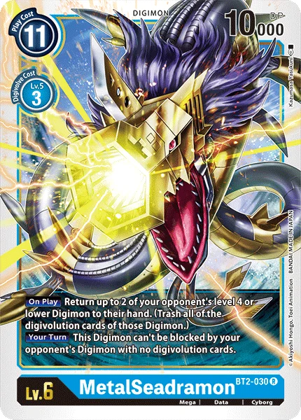 BT2-030