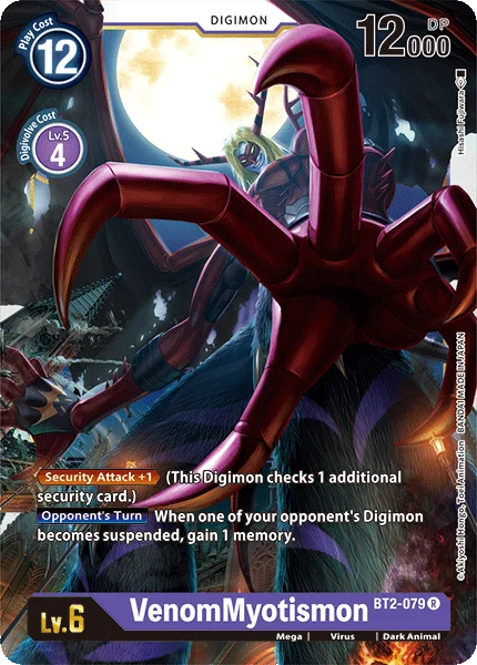 BT2-079