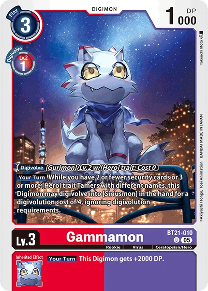 BT21-010