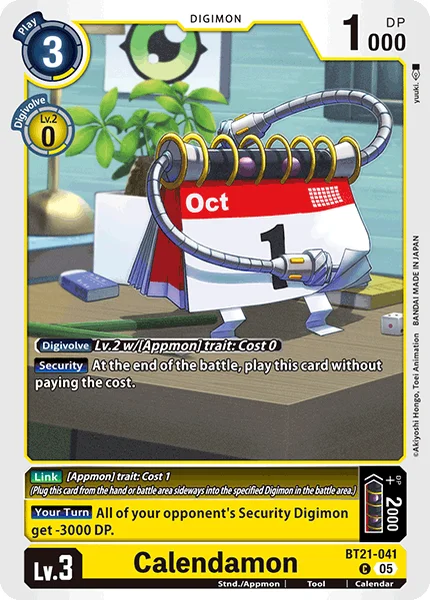 BT21-041