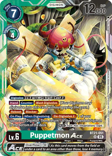 BT21-051