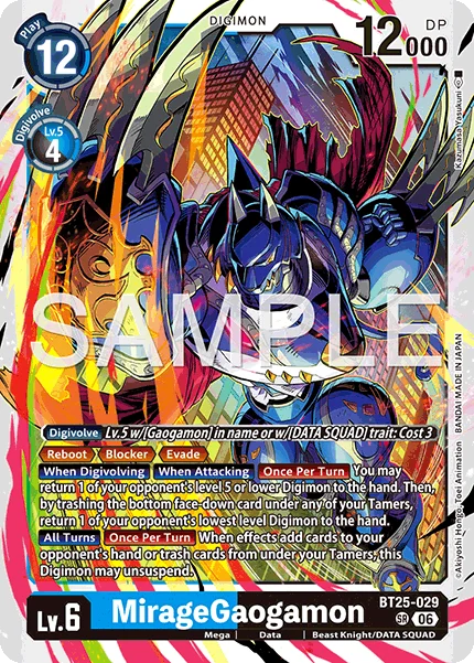 BT25-029