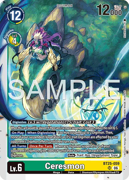 BT25-059