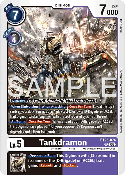 BT25-074