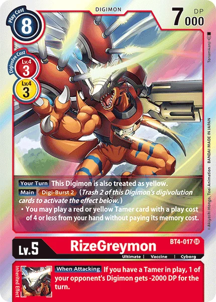 BT4-017