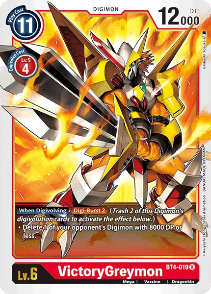 BT4-019