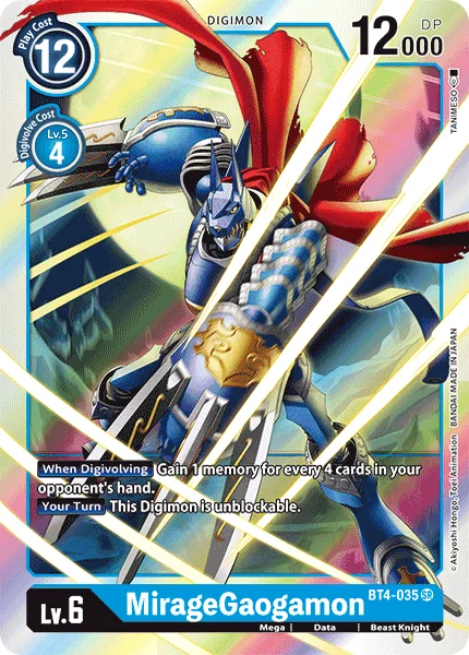 BT4-035