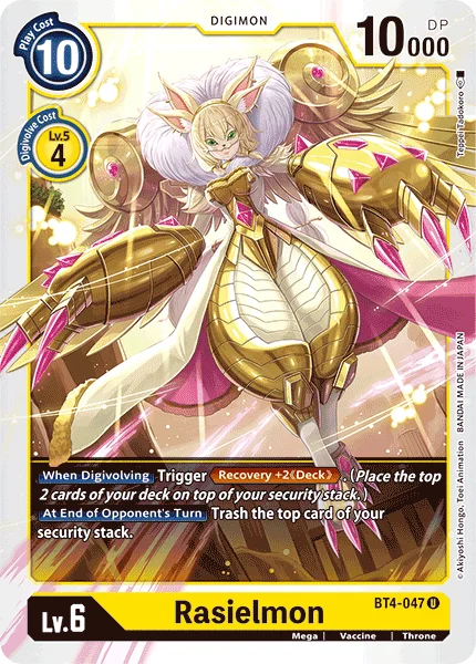 BT4-047