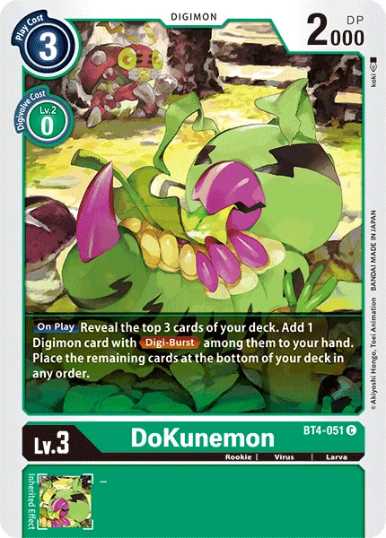 BT4-051