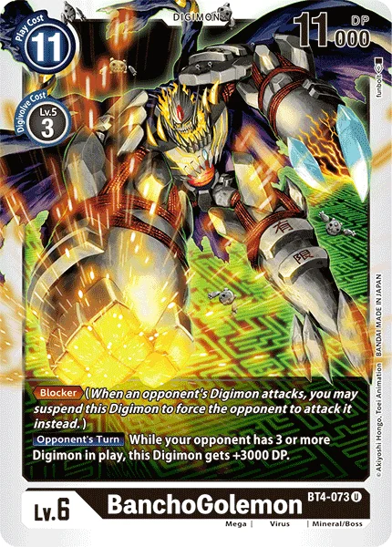 BT4-073