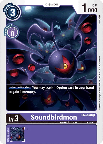 BT4-078