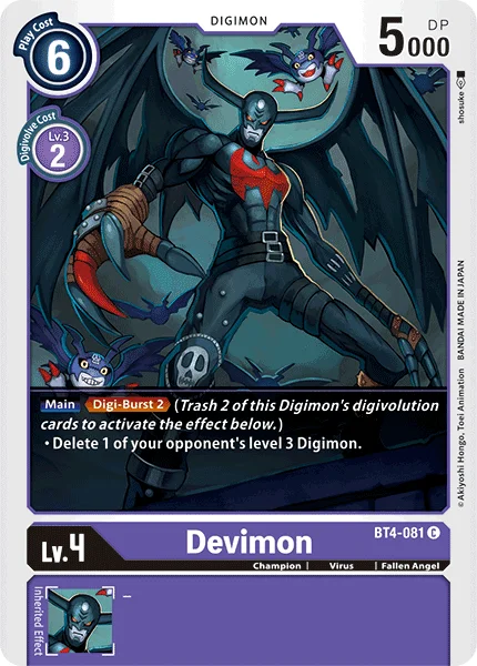 BT4-081