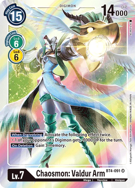 BT4-091
