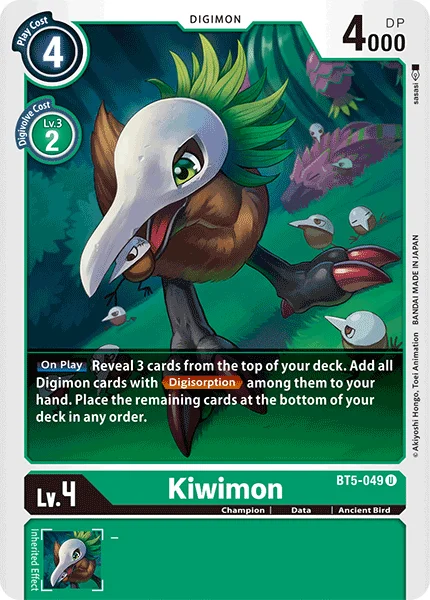 BT5-049