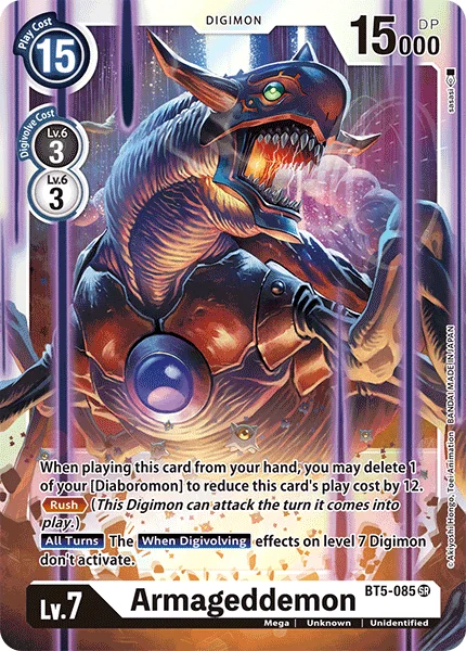 BT5-085