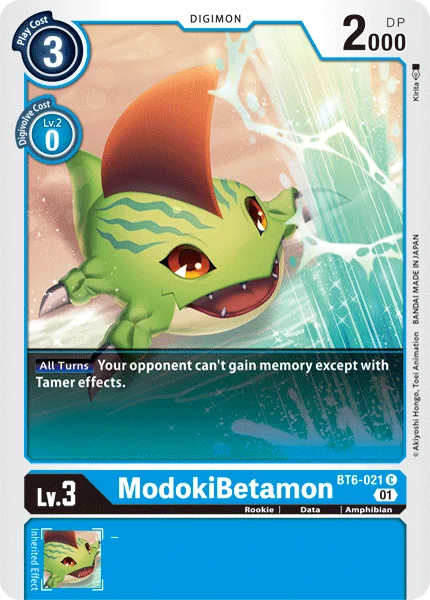 BT6-021