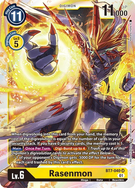 BT7-040