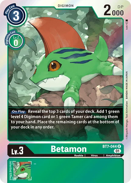 BT7-044