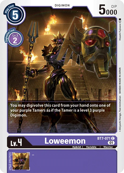 BT7-071