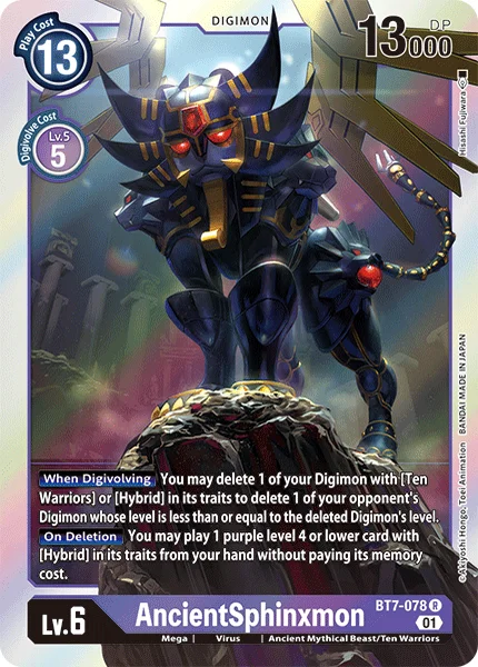 BT7-078