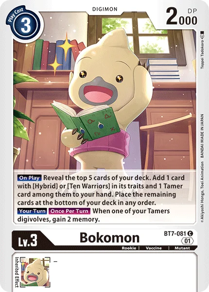 BT7-081