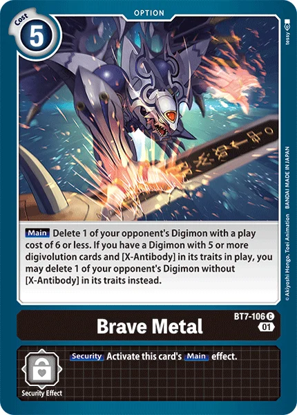 BT7-106
