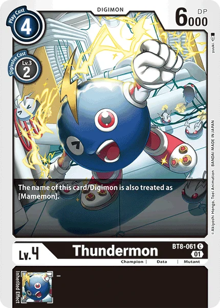 BT8-061