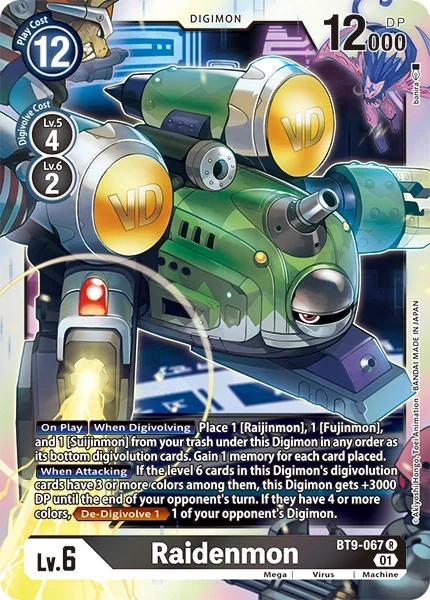 BT9-067