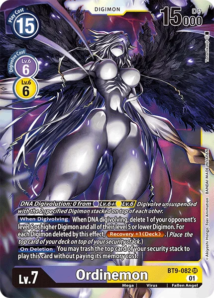 BT9-082