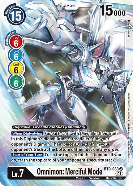 BT9-083
