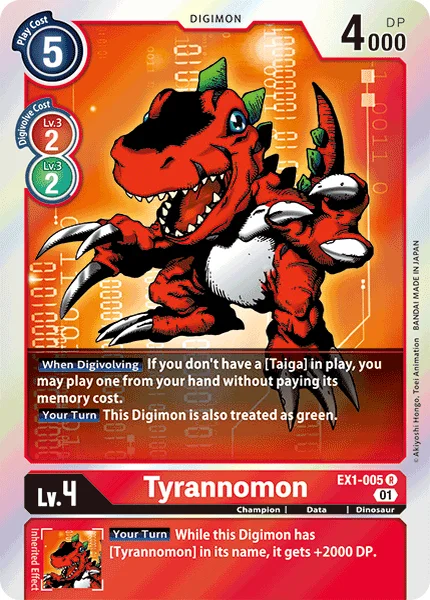 EX1-005