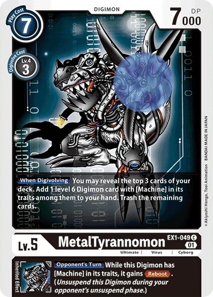 EX1-049