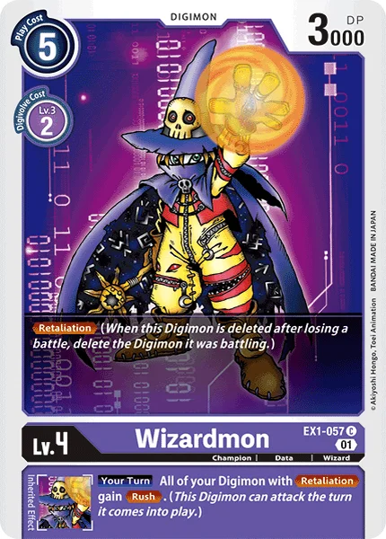 EX1-057
