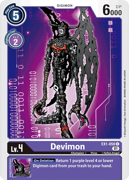 EX1-058