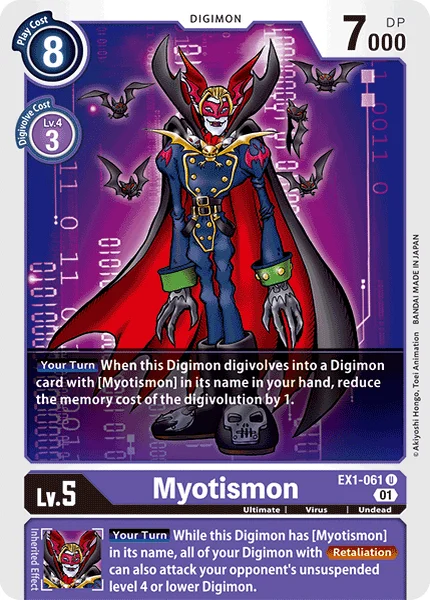 EX1-061
