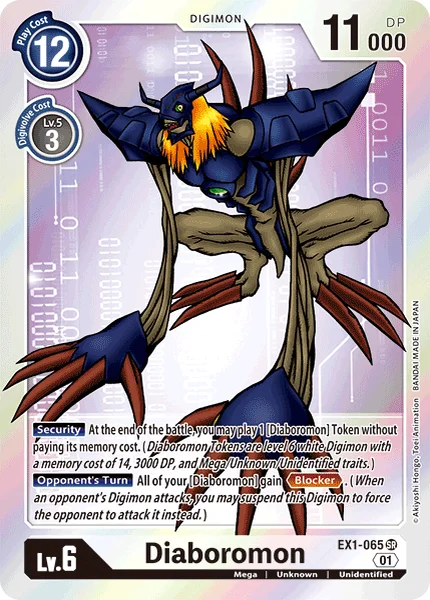 EX1-065