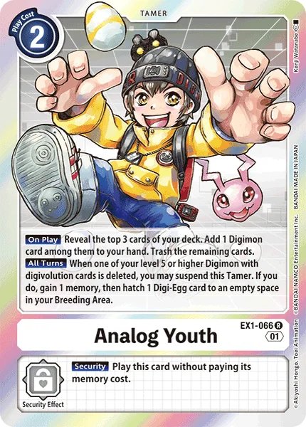 EX1-066
