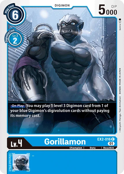 EX2-016