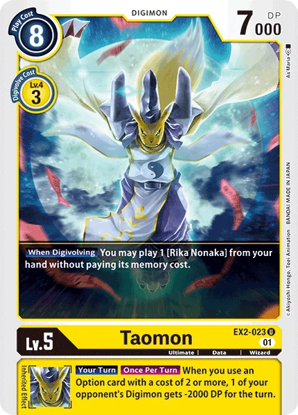 EX2-023