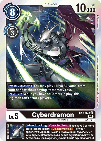 EX2-035