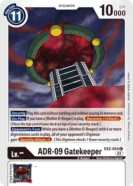 EX2-054