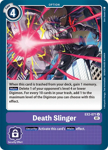 EX2-071
