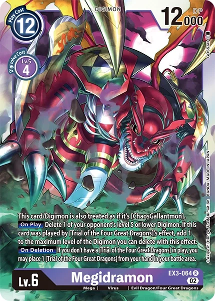 EX3-064